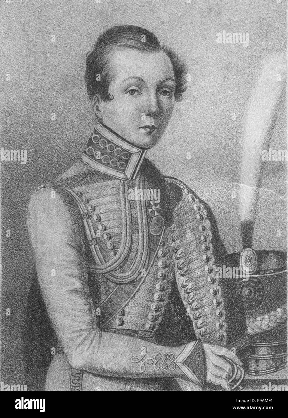 The coat of arms of the Bagrationi dynasty. Museum: Russian State ...