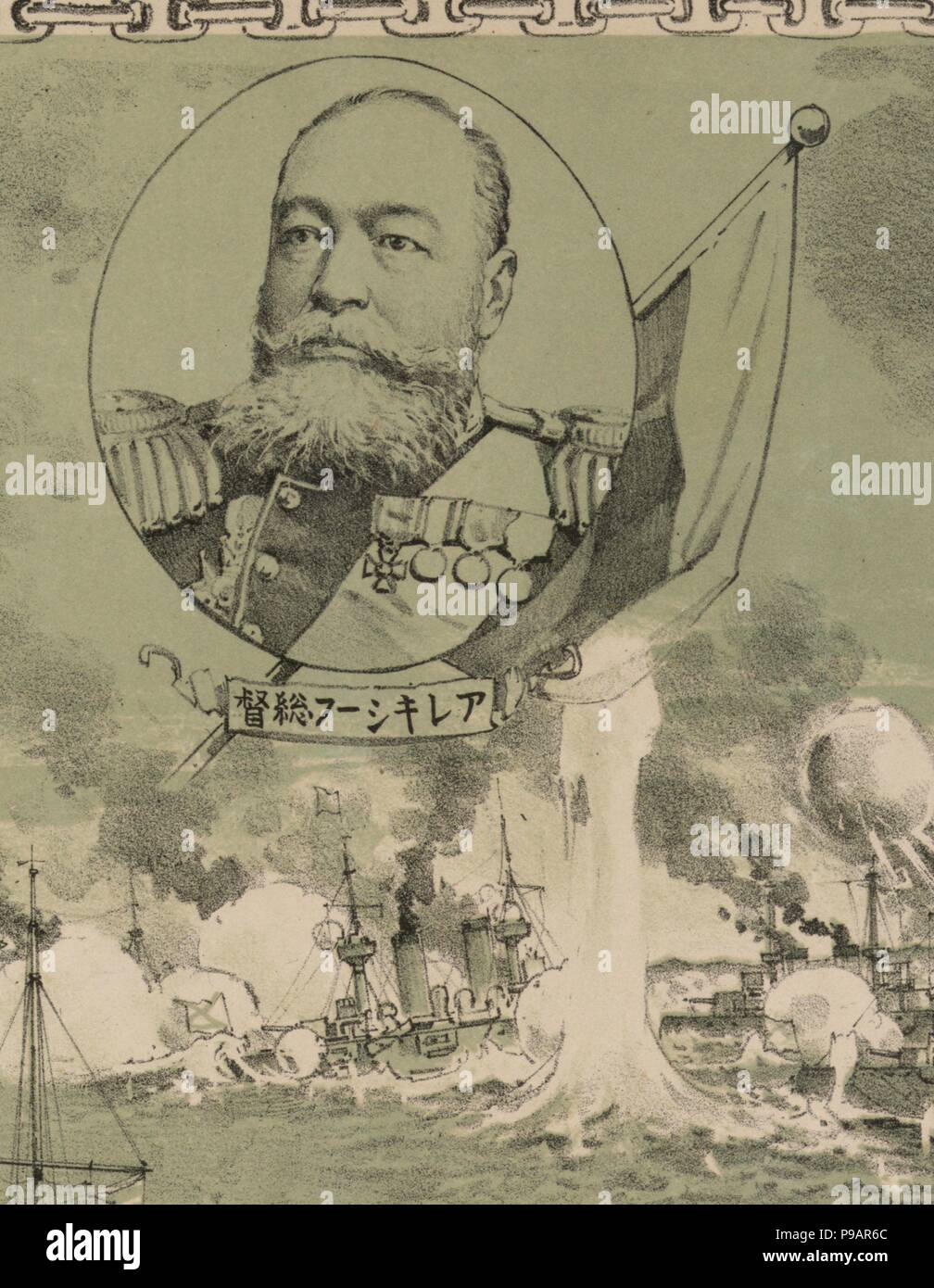 Admiral Oskar Stark. Detail of poster: The destruction of Russian fleet of war vessels at Lüshun. Museum: PRIVATE COLLECTION. Stock Photo
