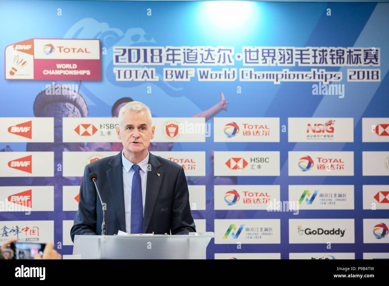 Kuala Lumpur, Malaysia. 17th July, 2018. Stuart Borrie, Chief Operating  Officer of Badminton World Federation, addresses the Total BWF World  Championship 2018 Draw Ceremony in Kuala Lumpur, Malaysia, July 17, 2018.  Credit: