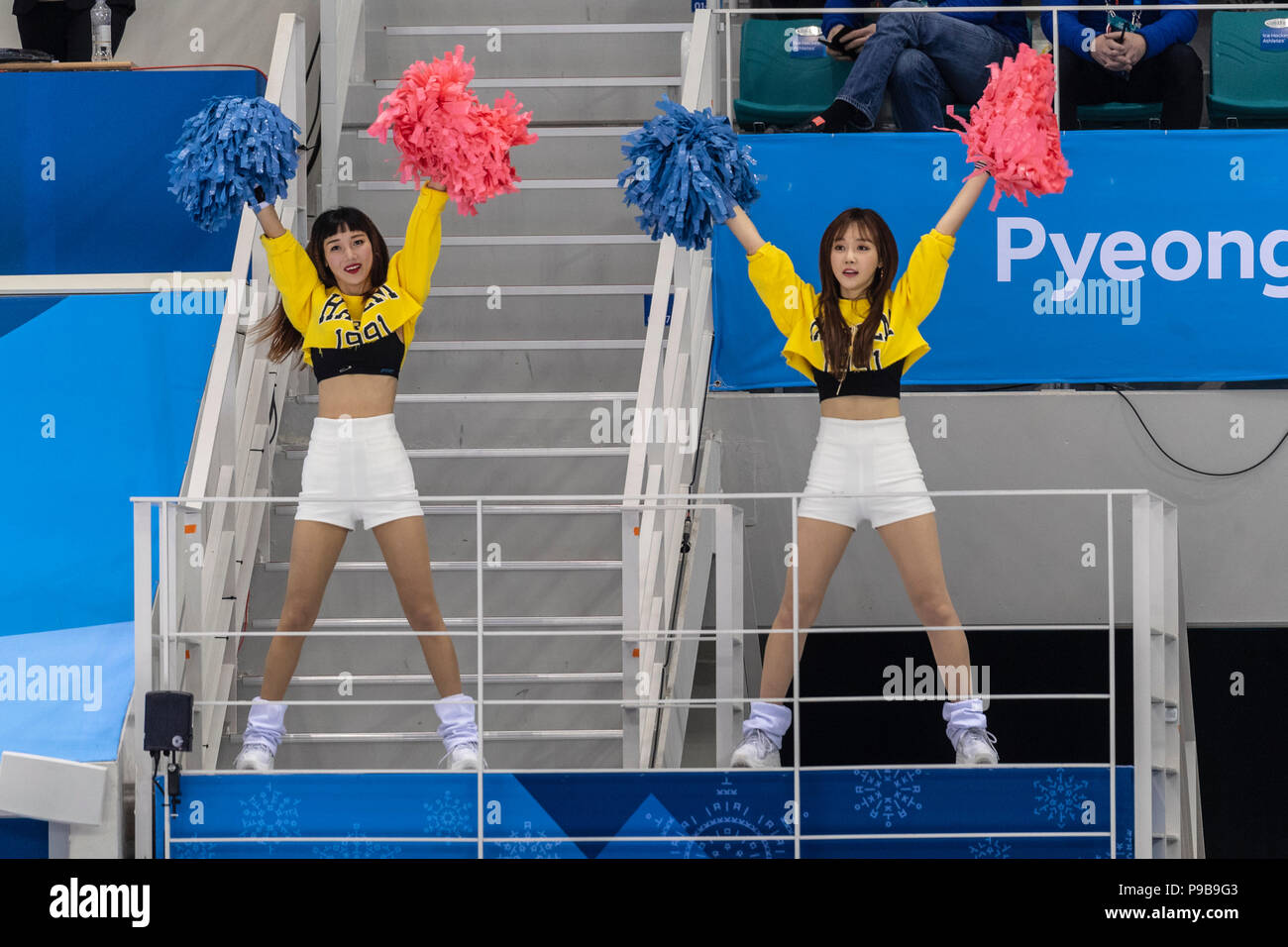 South Korean cheerleaders during the Gold medal Women's Ice Hockey game
