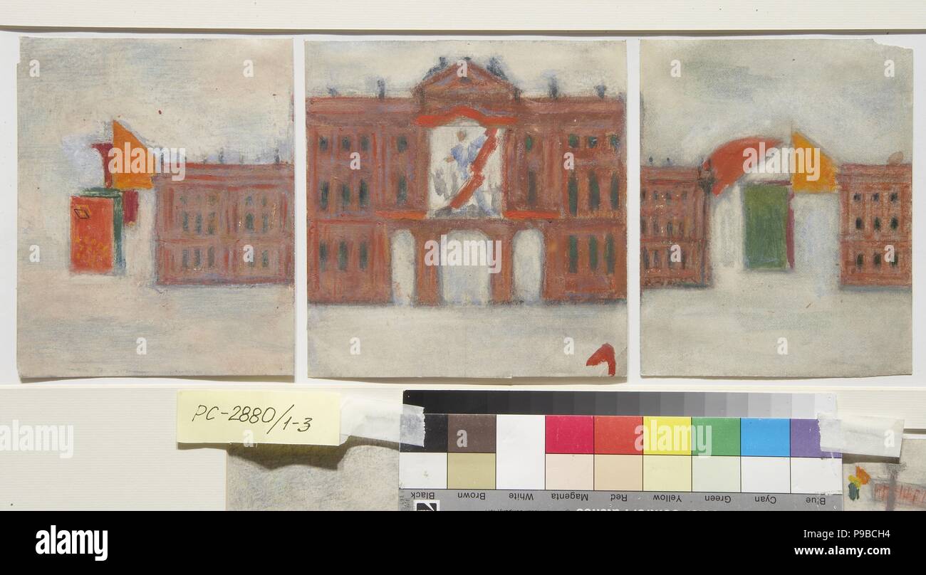 Decorations design for the Uritsky (formerly Palace) Square for the festival of the first anniversary of the October revolution. Museum: State Tretyakov Gallery, Moscow. Stock Photo
