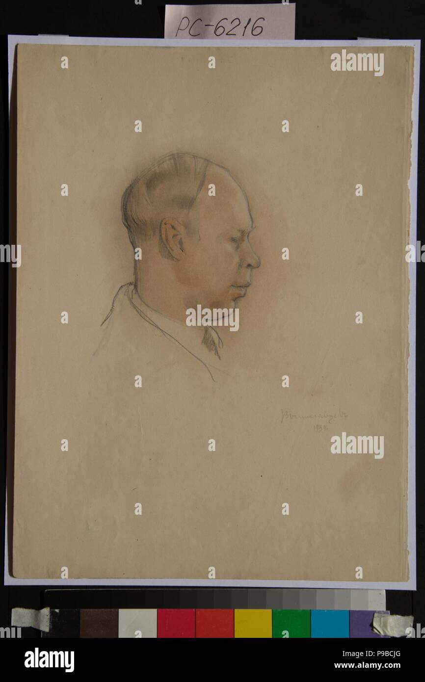 Portrait of the composer Sergei Prokofiev (1891-1953). Museum: State Tretyakov Gallery, Moscow. Stock Photo