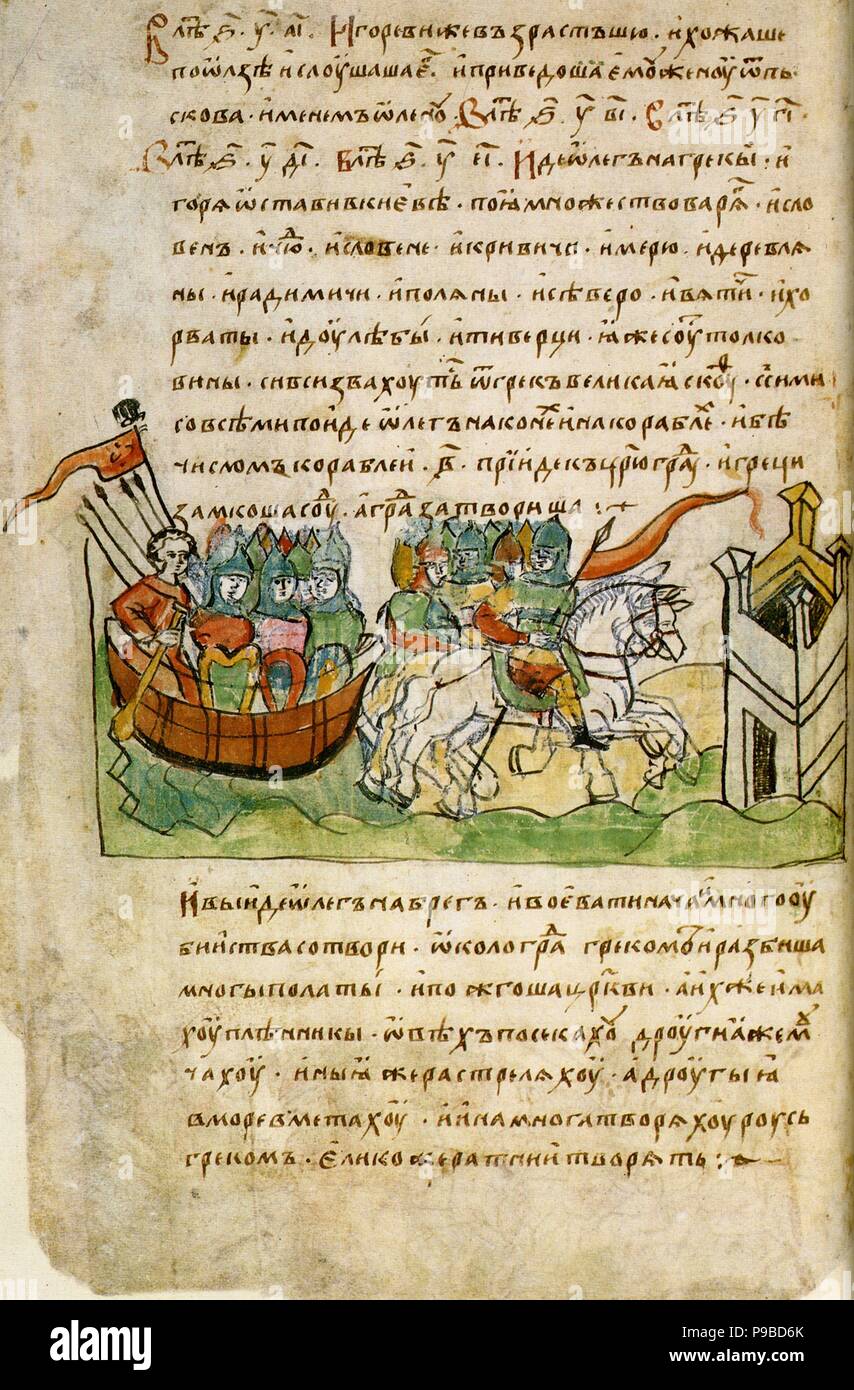 Oleg of Novgorod's campaign against Constantinople (from the Radziwill Chronicle). Museum: Library of the Russian Academy of Sciences, St. Petersburg. Stock Photo