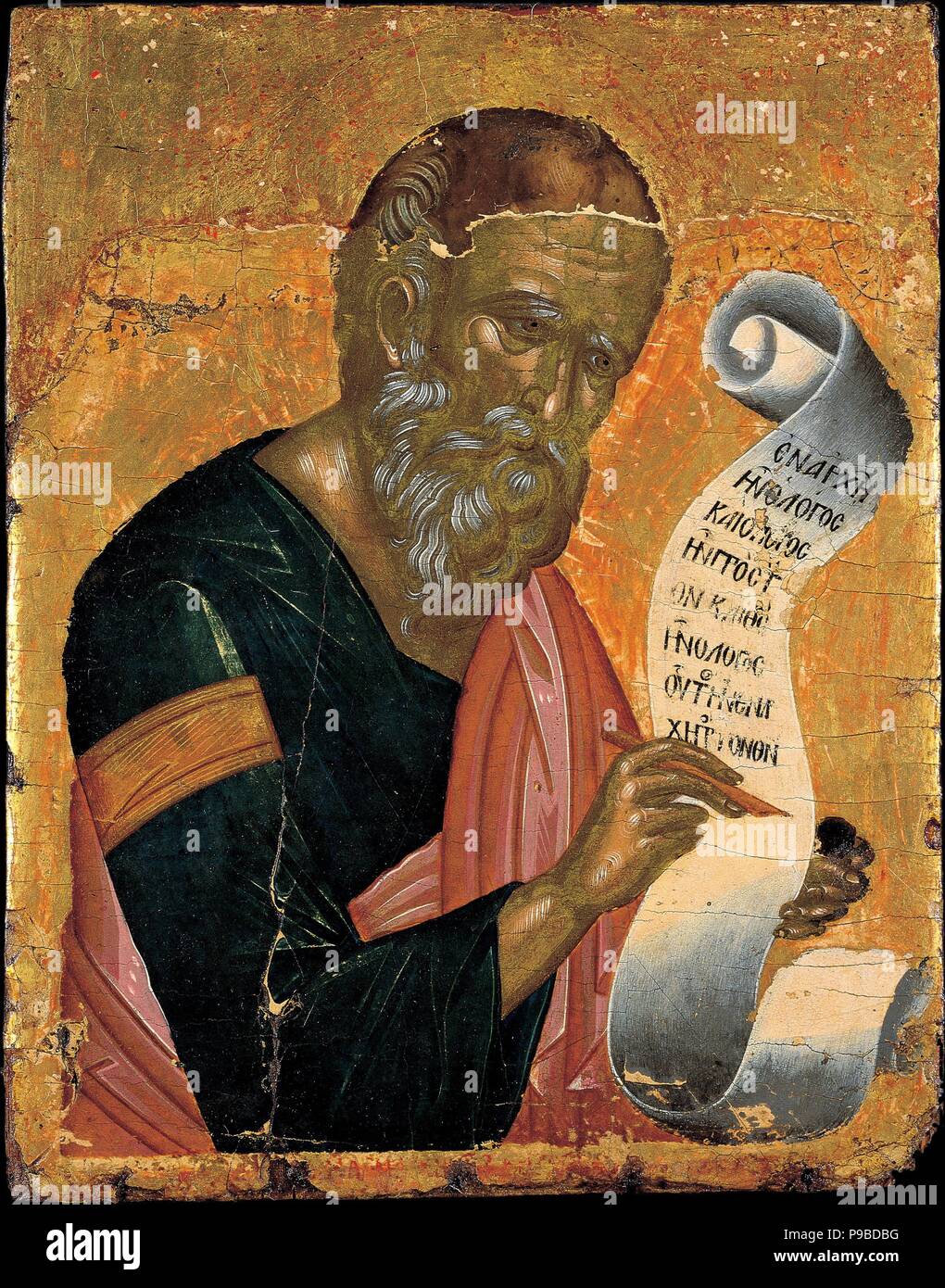 Saint John the Evangelist writing his Revelations. Museum: Benaki Museum, Athens. Stock Photo