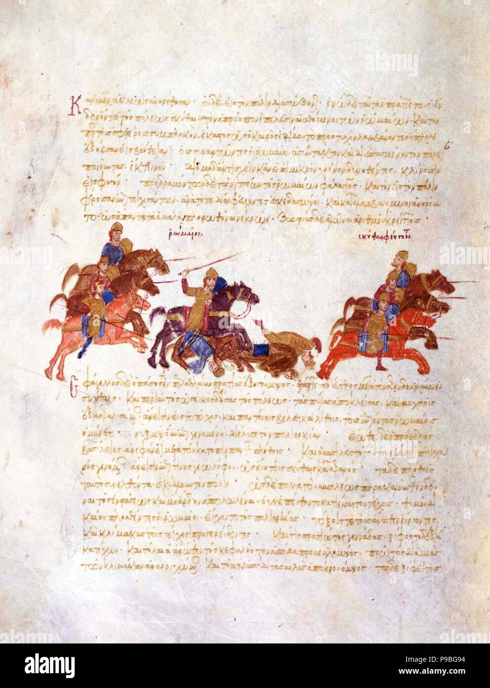 Pursuit of Sviatoslav's warriors by the Byzantine army (Miniature from the Madrid Skylitzes). Museum: Biblioteca Nacional, Madrid. Stock Photo