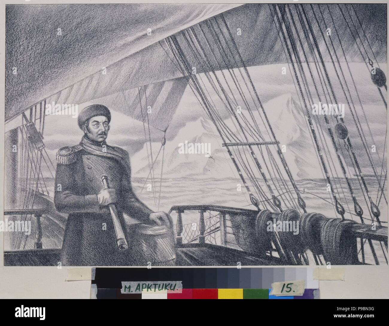 The Sloop-of-war Vostok. Museum: State Museum of Arctic and Antarctic, St Petersburg. Stock Photo
