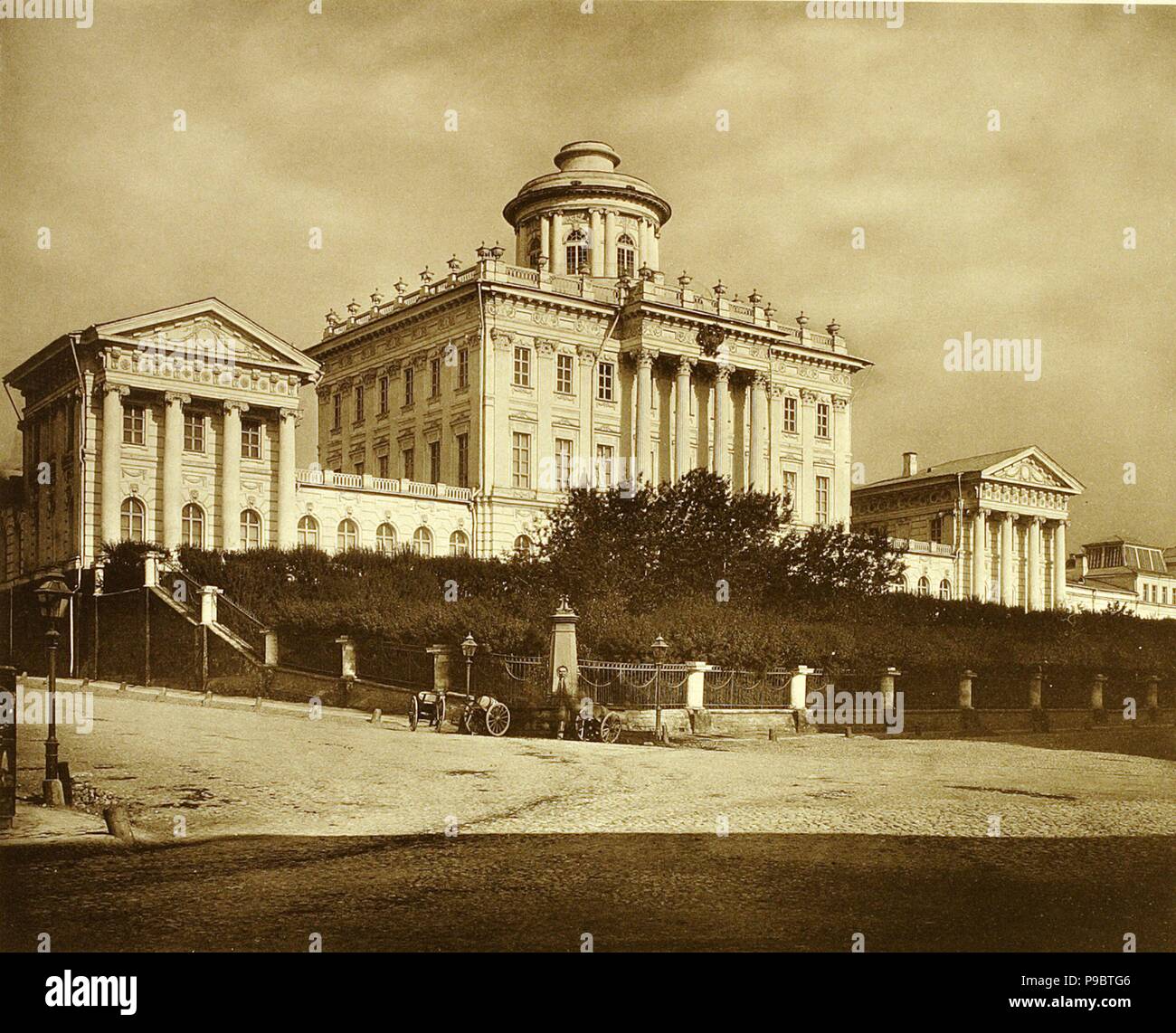 Moscow public library hi-res stock photography and images - Alamy