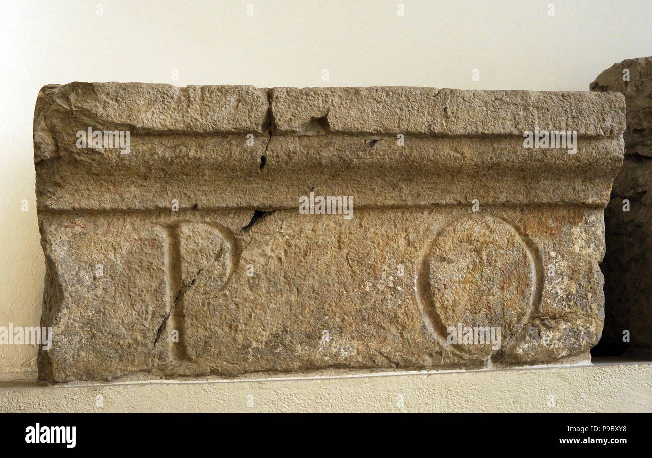 Fragments of the crowning of the podium of the amphitheater. 218-222 AD. With inscription dedicated to the emperor Elagabalus. Tarragona, Spain.National Archaeological Museum. Tarragona. Catalonia, Spain. Stock Photo