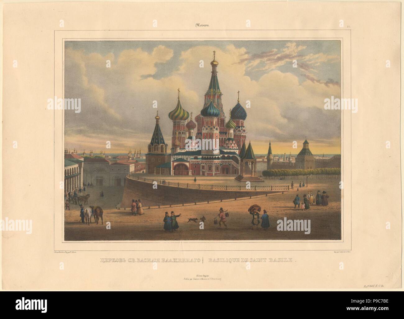 Saint basils cathedral bell hi-res stock photography and images - Alamy