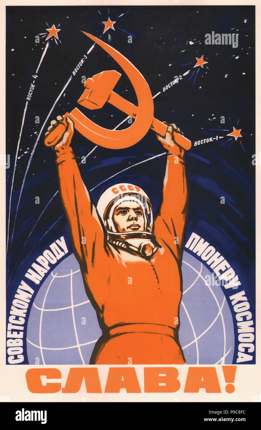 Soviet Russian Space Propaganda Poster Print SOYUZ T-9 Mission Rocket #V34