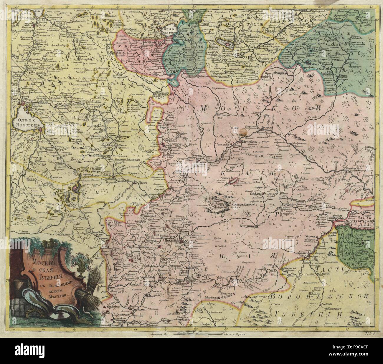 Map of Moscow governorate and parts of nearest provinces. Museum: Academy of Sciences, Saint Petersburg. Stock Photo