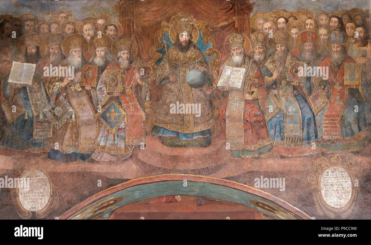 Council of nicaea painting hi res stock photography and images alamy