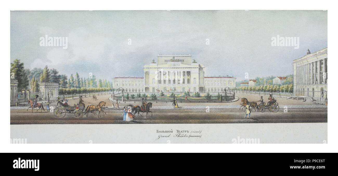 The Saint Petersburg Imperial Bolshoi Kamenny Theatre (From the panorama of the Nevsky Prospekt). Museum: PRIVATE COLLECTION. Stock Photo