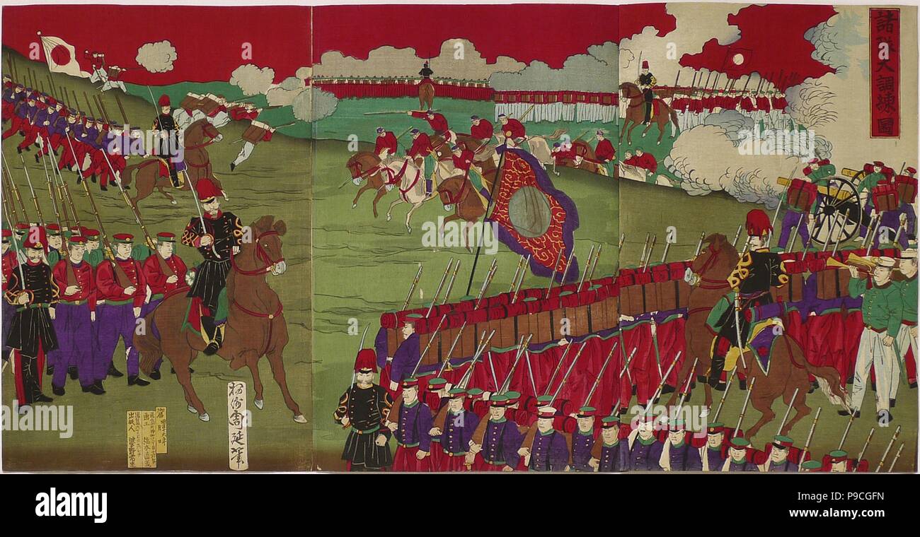 The Great Training Maneuvers by Various Army Corps (Shotai dai choren no zu). Museum: PRIVATE COLLECTION. Stock Photo
