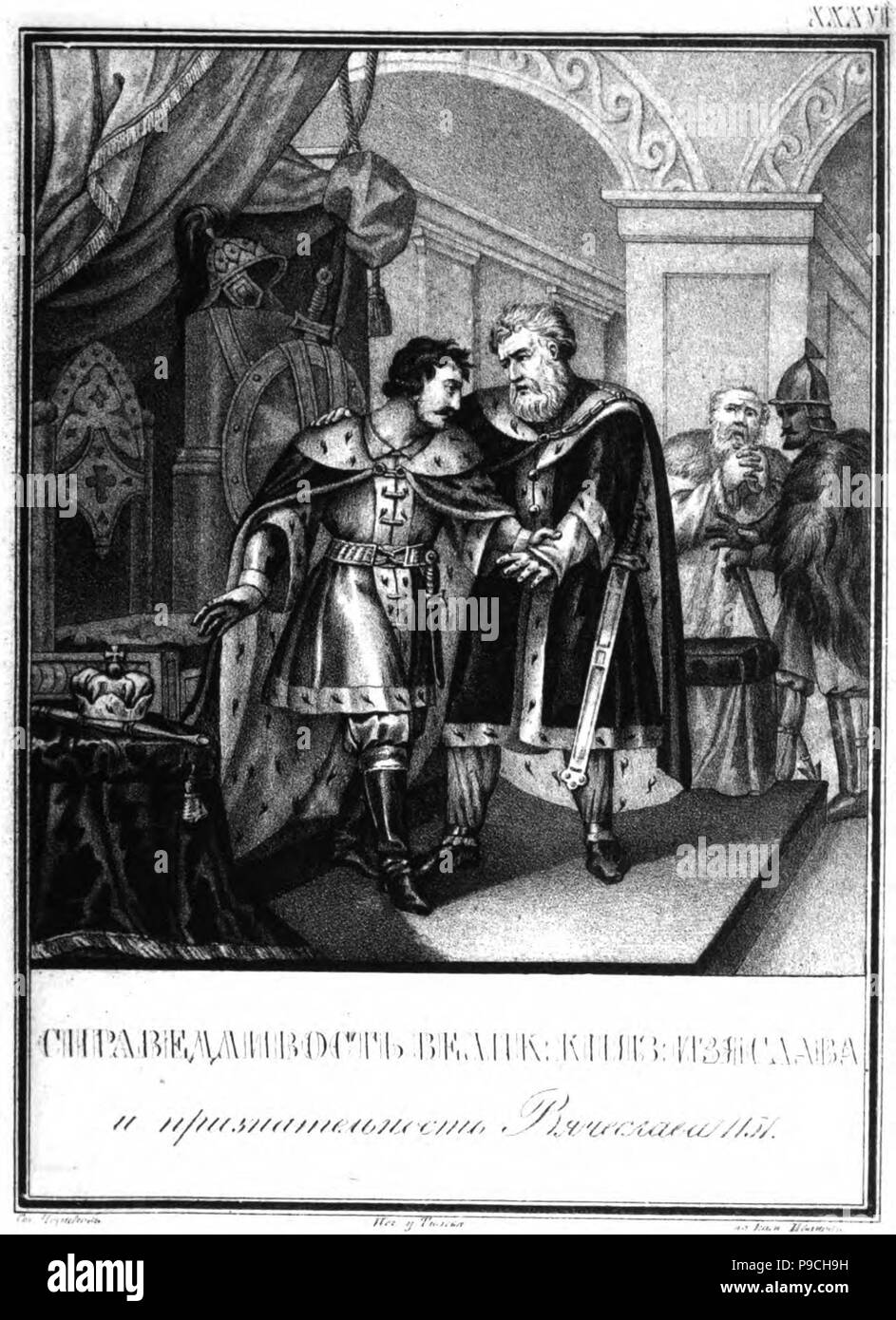 Iziaslav II Mstislavich and Viacheslav I Vladimirovich. 1151 (From 'Illustrated Karamzin'). Museum: Russian State Library, Moscow. Stock Photo