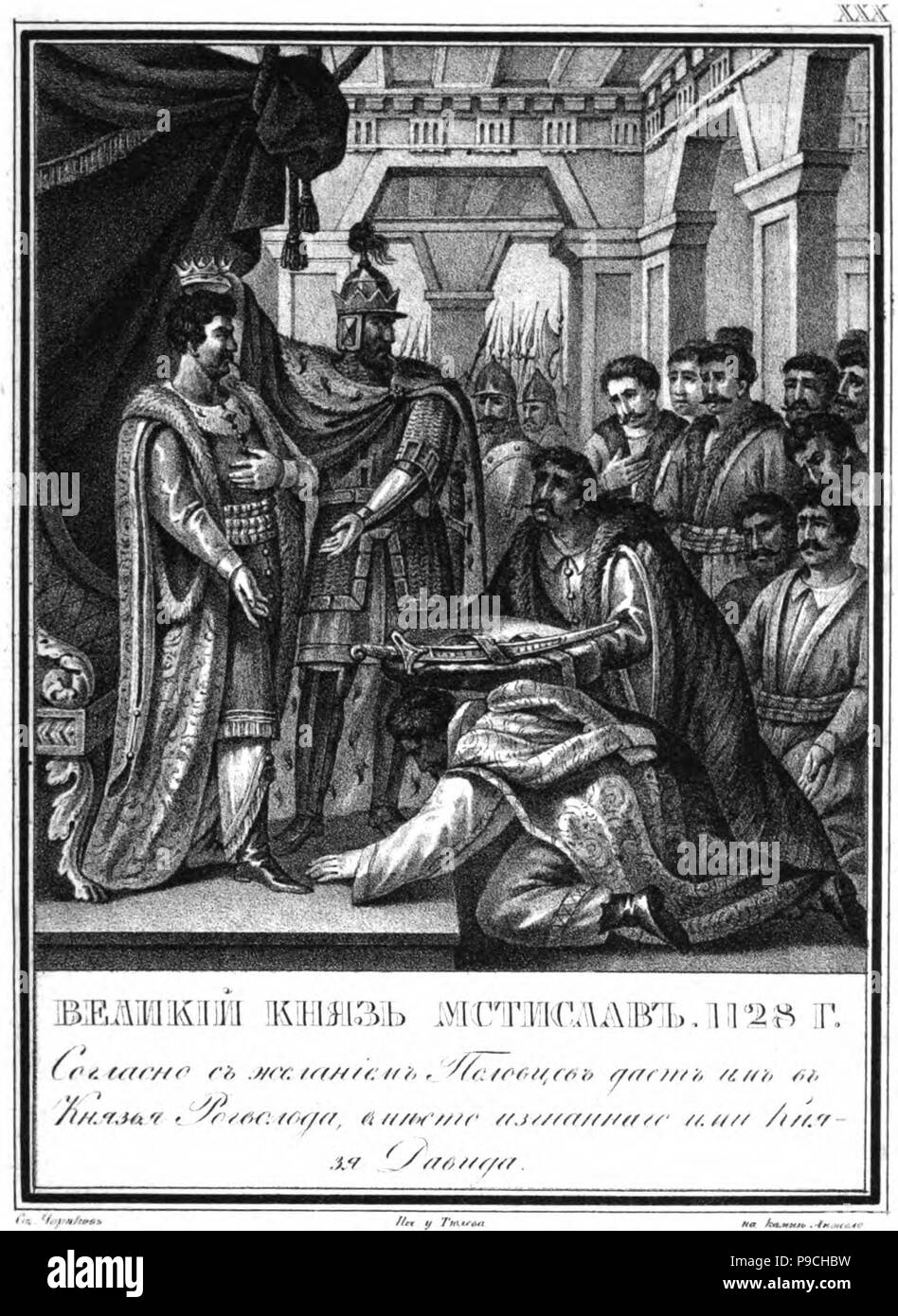 Mstislav I appointed Rogvolod to Prince of Polotsk. 1128 (From 'Illustrated Karamzin'). Museum: Russian State Library, Moscow. Stock Photo