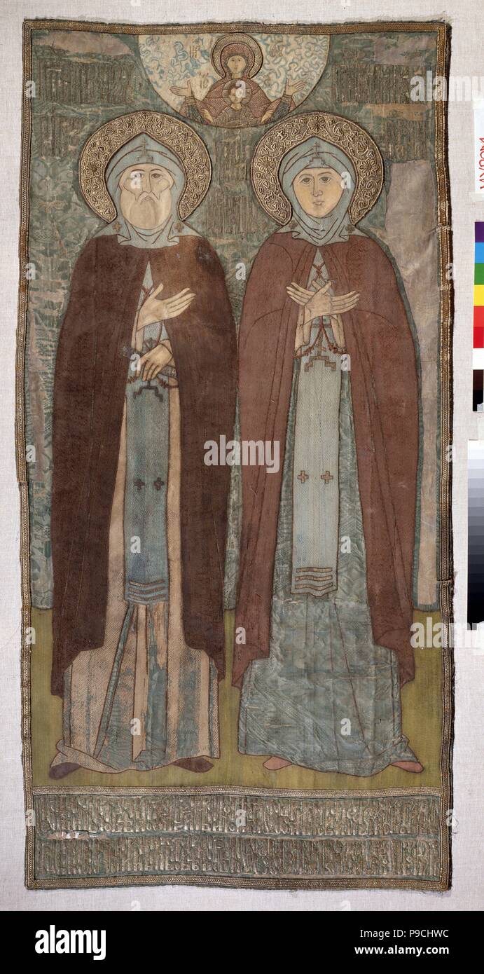 5 lessons of love from saints Peter and Fevronia 5 lessons of love from saints Peter and Fevronia