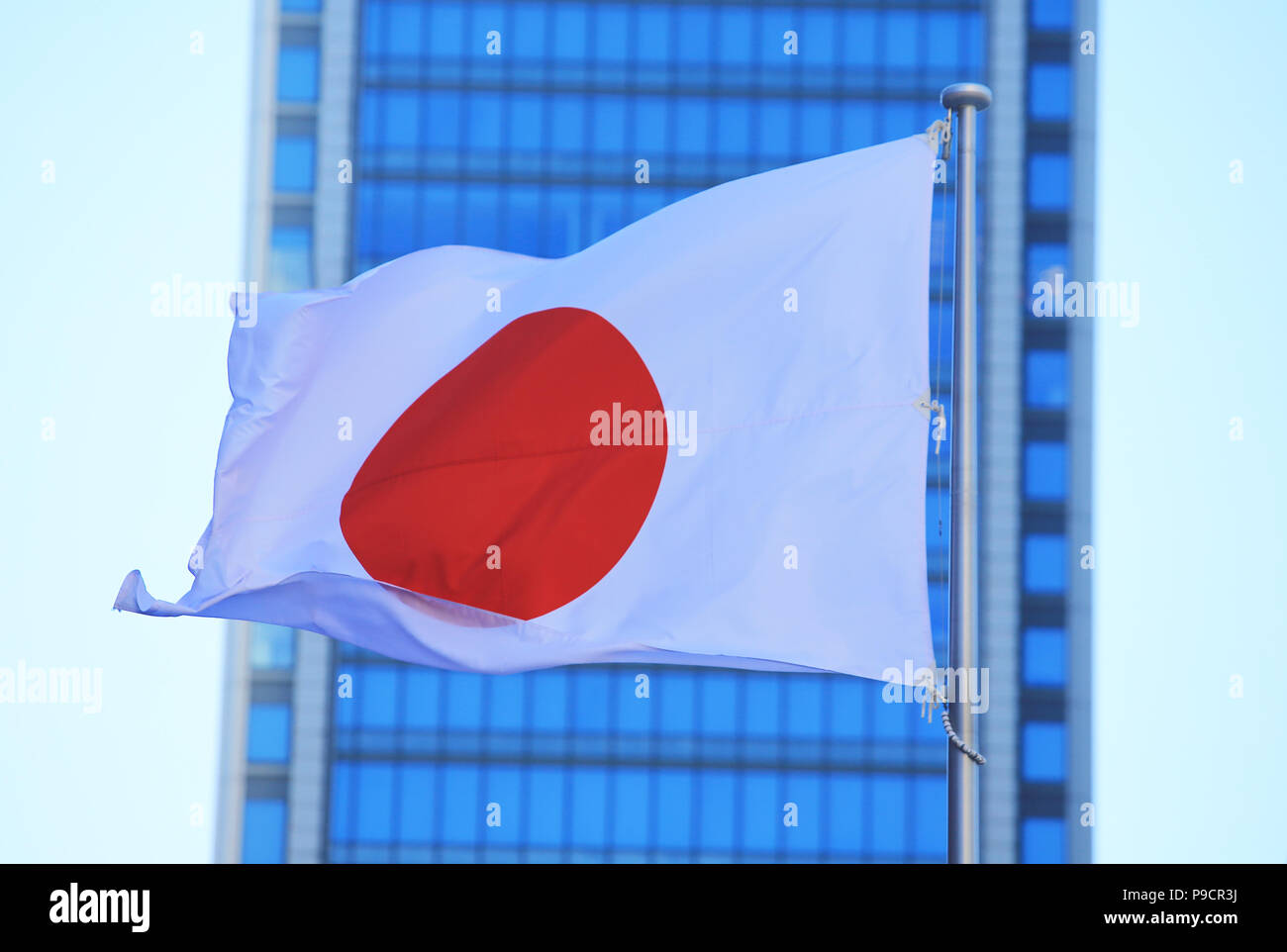 japan flag waving Stock Photo Alamy