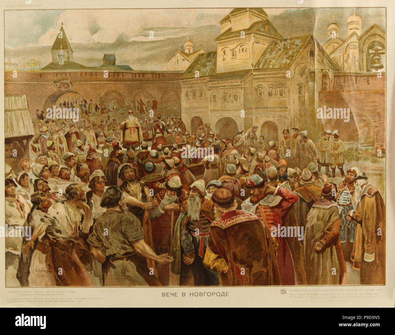 The Veche in the republic of Novgorod. Museum: PRIVATE COLLECTION. Stock Photo