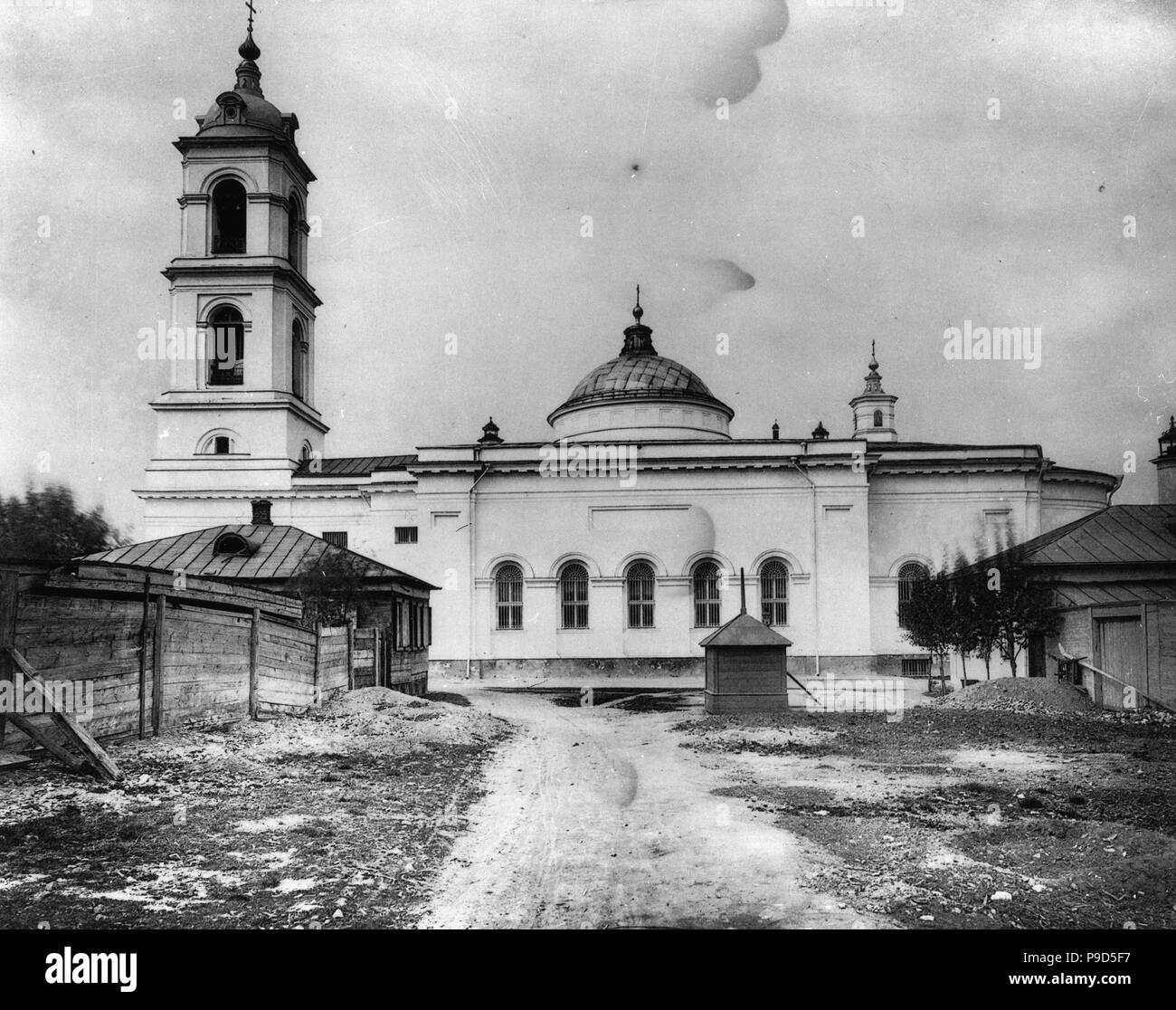 Savior Transfiguration Monastery, Staraya Russa: history Savior Transfiguration Monastery, Staraya Russa: history