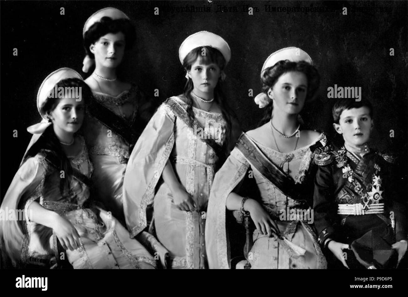 Children of Tsar Nicholas II of Russia. Museum: Russian State Film and Photo Archive, Krasnogorsk. Stock Photo