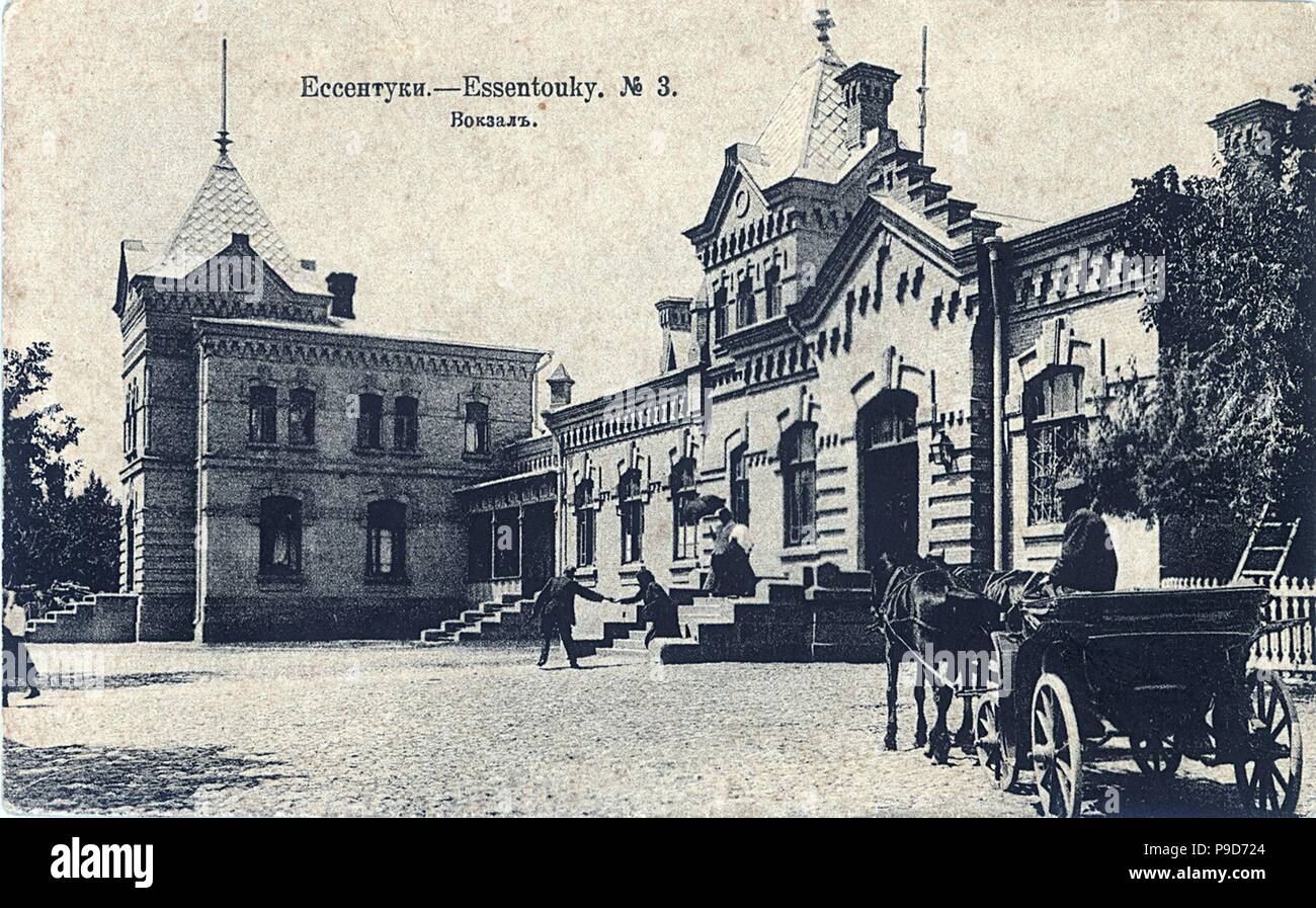 Yessentuki. Railway station square. Museum: PRIVATE COLLECTION. Stock Photo
