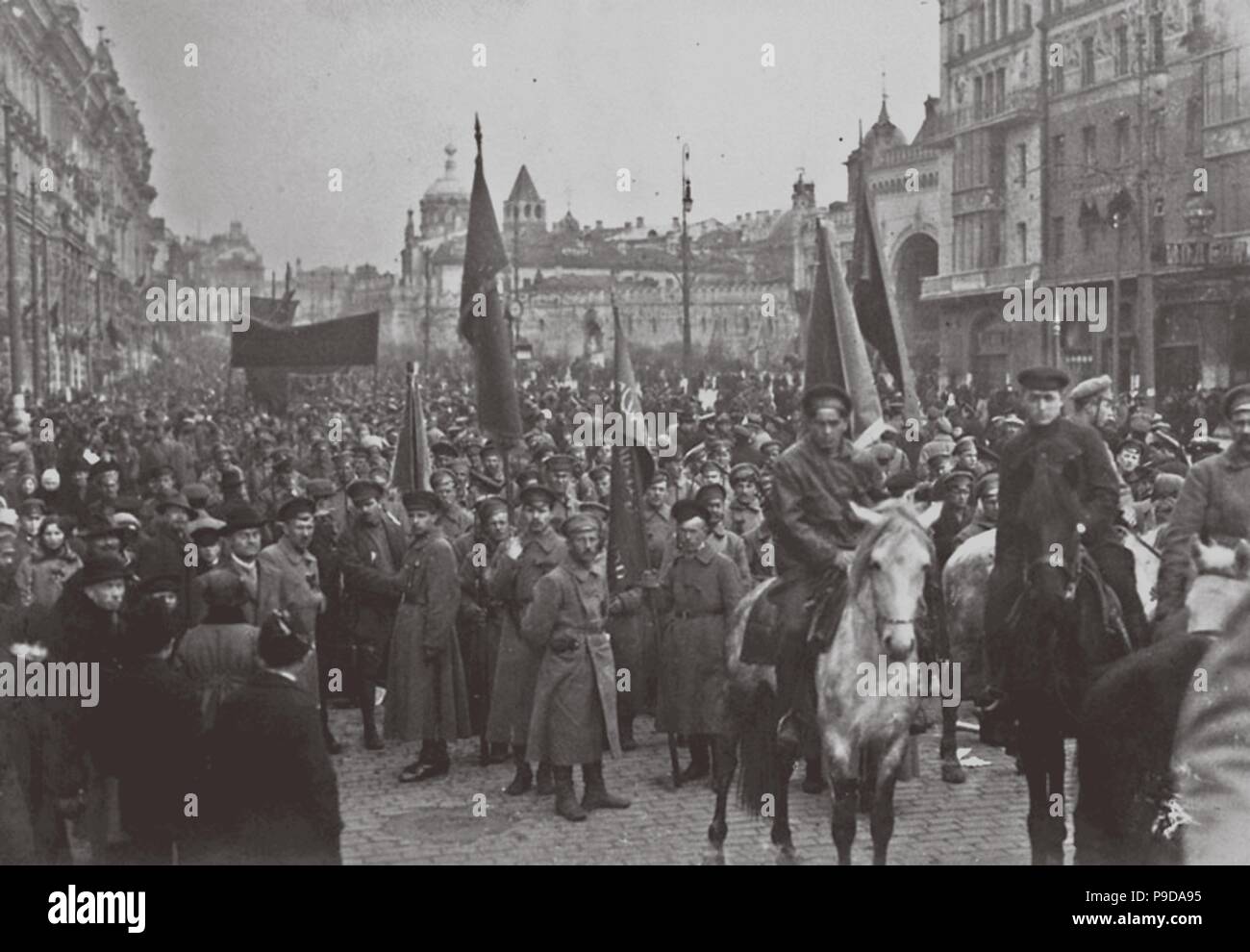 Demonstration in honor of the 1st anniversary of the Great October Socialist Revolution in front of the hotel Metropol in Moscow. Museum: Russian State Film and Photo Archive, Krasnogorsk. Stock Photo