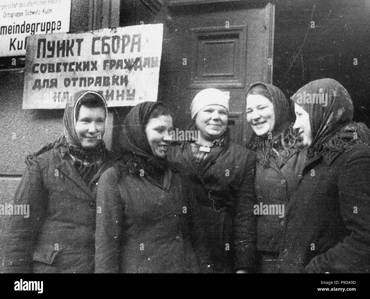 Возвращайся на родину. Советские девушки в Германии Остарбайтеры. Остарбайтеры Великая Отечественная война. Репатриация советских граждан после войны. Репатриация после Великой Отечественной войны.