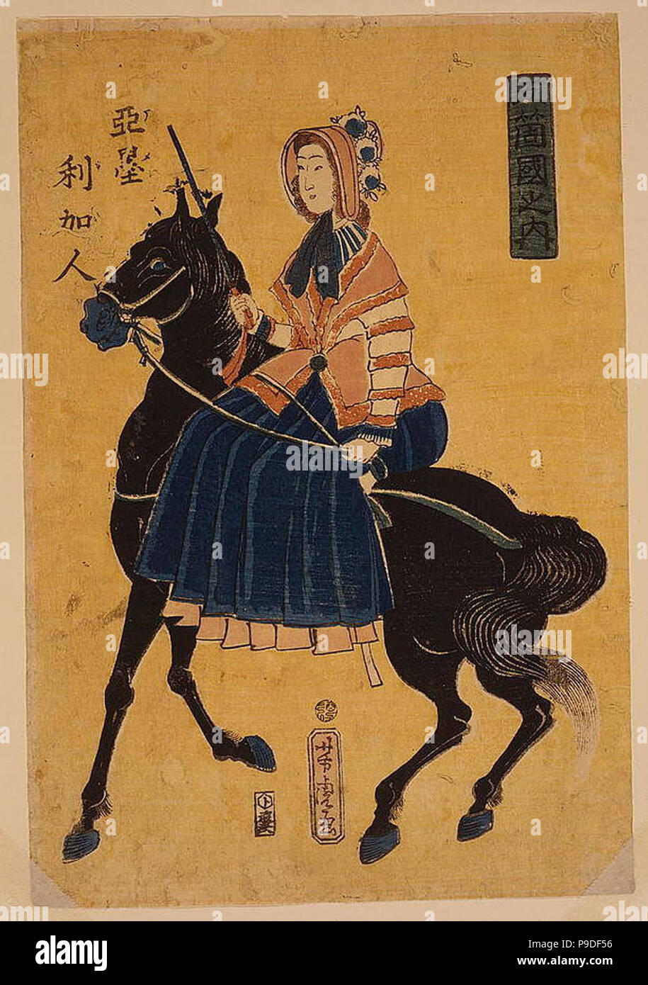 vintage japanese drawing of their vision of western dress Stock Photo - Ala...