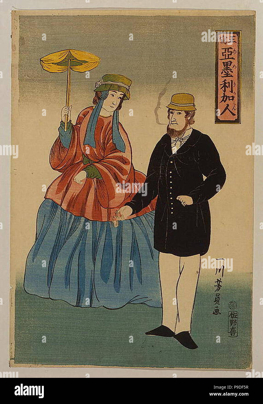 Western hot sale dress drawing