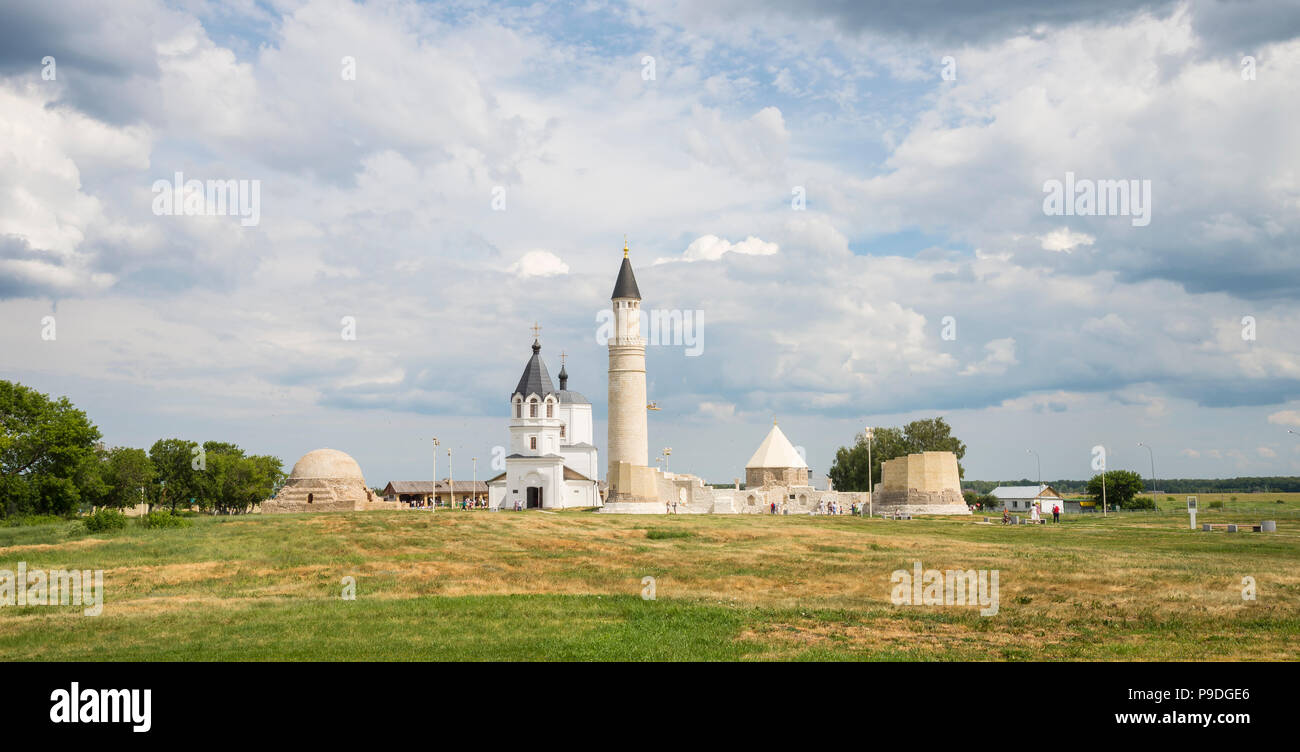 Museum with ancient buildings in Bolgar in Russia in the Republic of ...