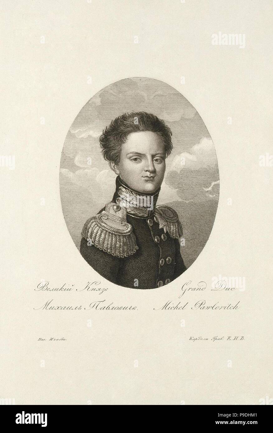 Grand Duke Michael Pavlovich of Russia (1798-1849). Museum: State Hermitage, St. Petersburg. Stock Photo
