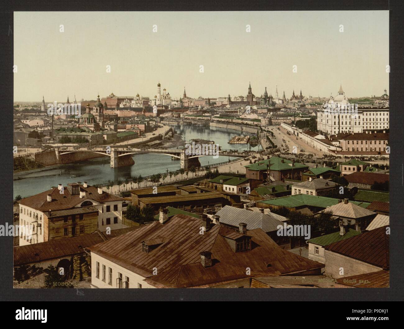 View of Zamoskvorechye (Panoramic view of Moscow). Museum: PRIVATE COLLECTION. Stock Photo