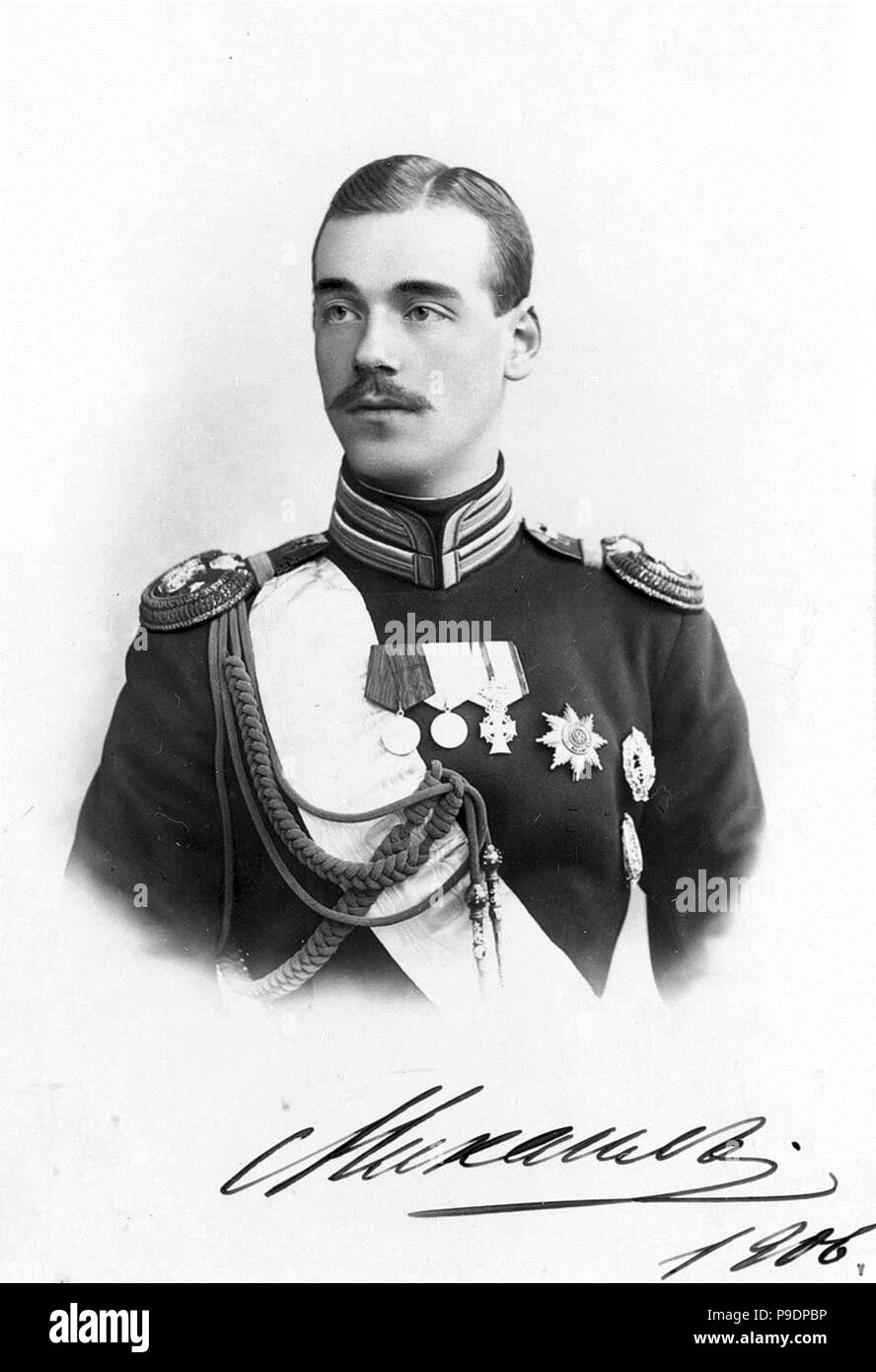 Grand Duke Michael Alexandrovich of Russia (1878-1918). Museum: PRIVATE  COLLECTION Stock Photo - Alamy