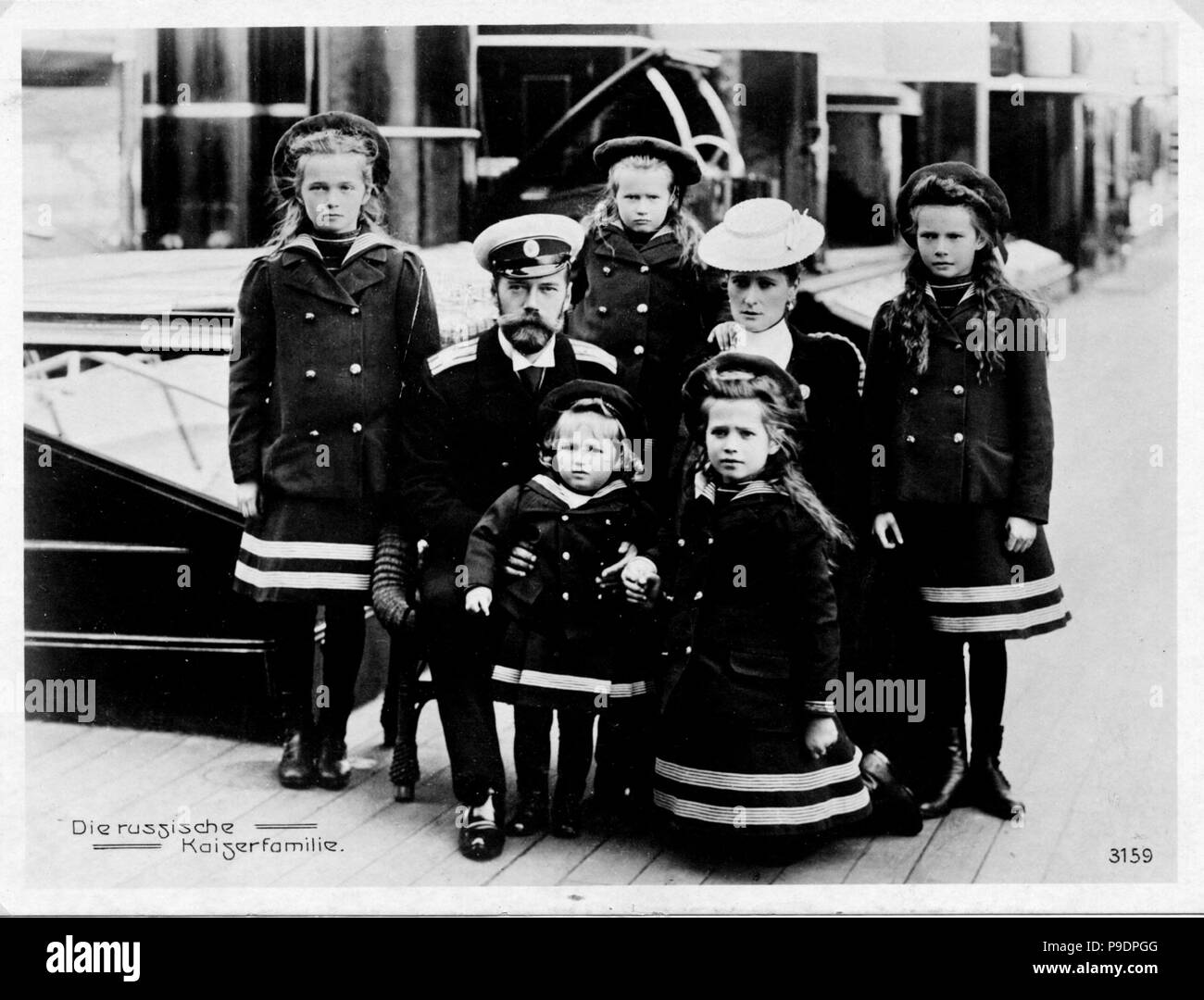 The Family of Tsar Nicholas II of Russia. Museum: State Central Museum of Contemporary History of Russia, Moscow. Stock Photo