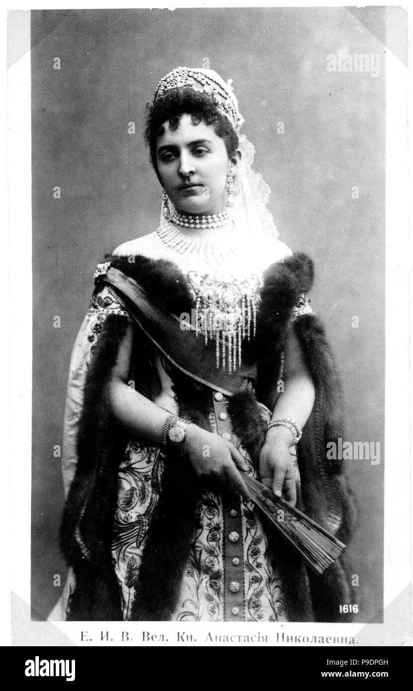 Princess Anastasia of Montenegro (1867-1935). Museum: State Central Museum of Contemporary History of Russia, Moscow. Stock Photo