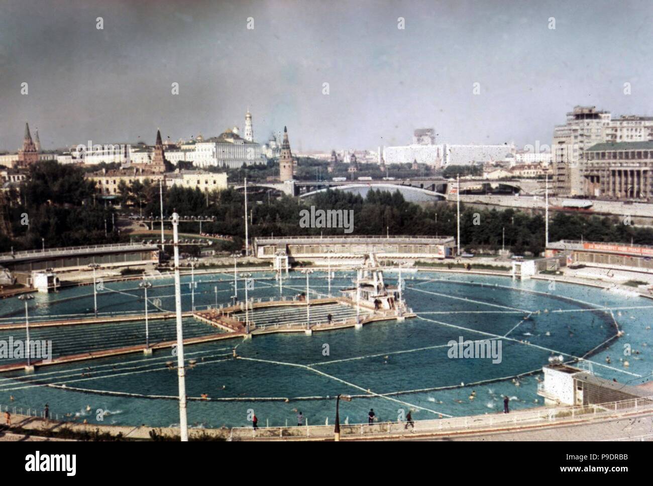 The Moskva Pool. Museum: State Central Museum of Contemporary History of Russia, Moscow. Stock Photo