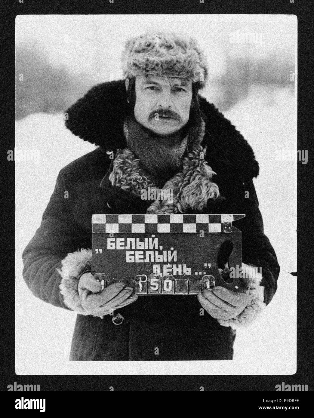 Andrei Arsenyevich Tarkovsky. Museum: PRIVATE COLLECTION. Stock Photo