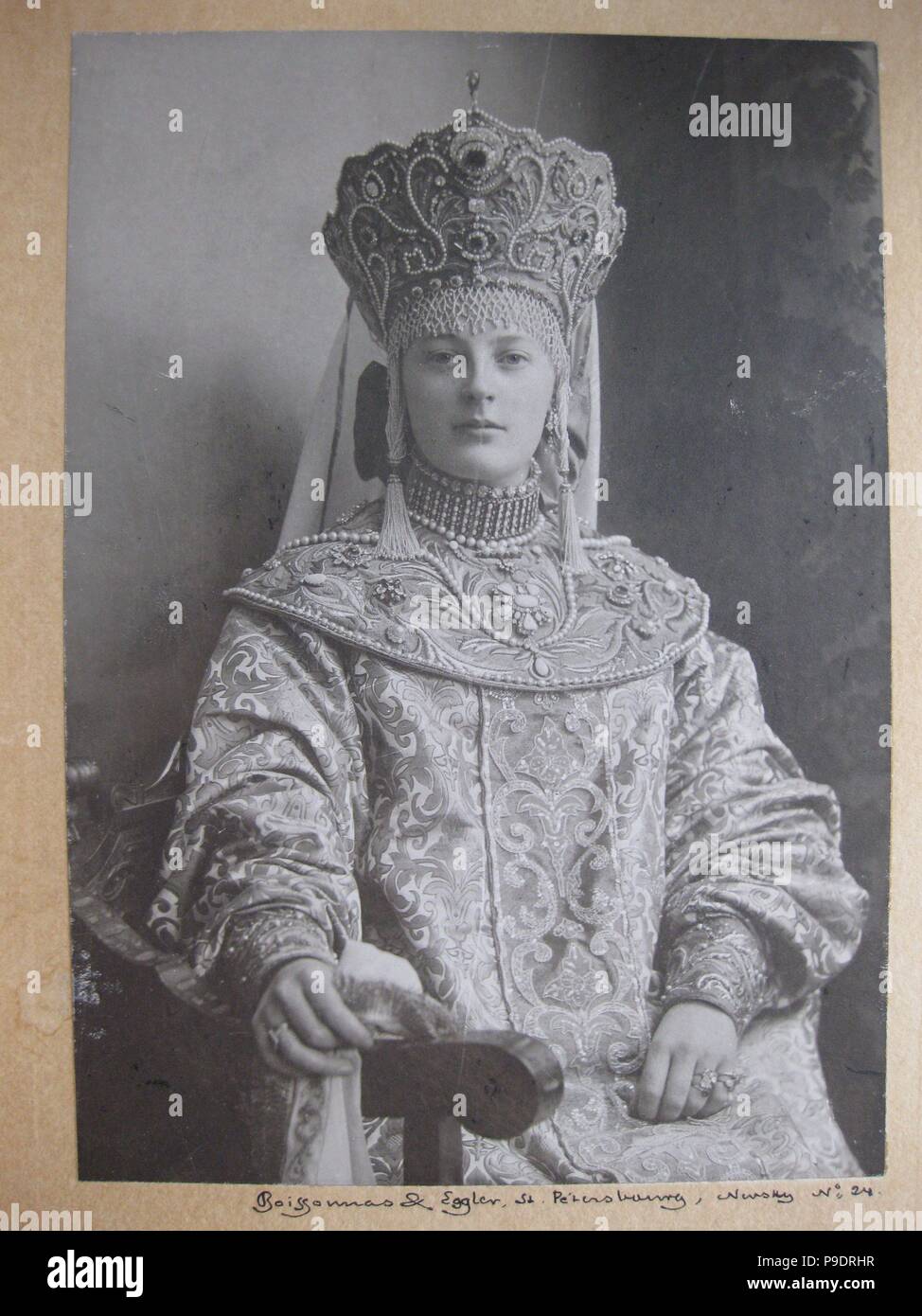 Princess Yelizaveta Dimitrievna zu Sayn-Wittgenstein, nee Nabokova (1877-1942). Museum: PRIVATE COLLECTION. Stock Photo