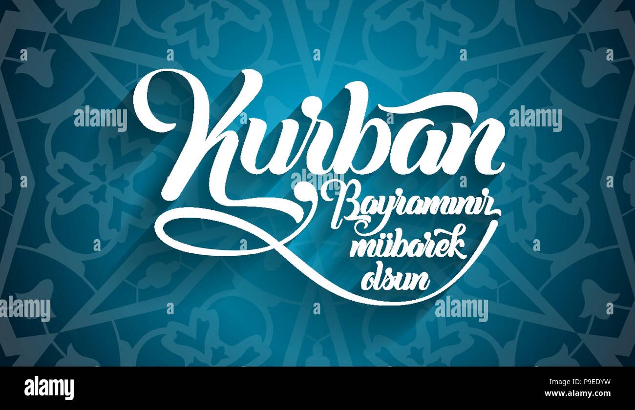 Kurban bayramininiz mubarek olsun. Translation from turkish: Happy Feast of the Sacrifice. Stock Vector
