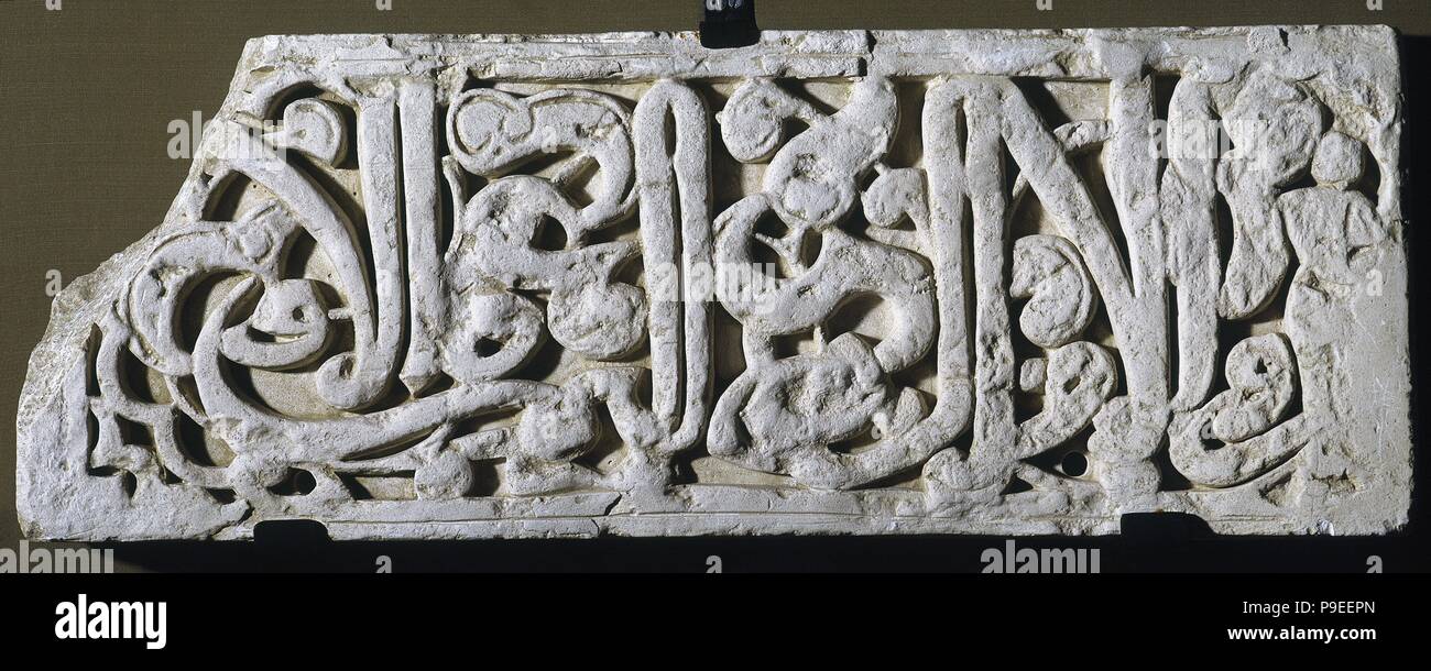Panel de relieve medieval hi-res stock photography and images - Alamy