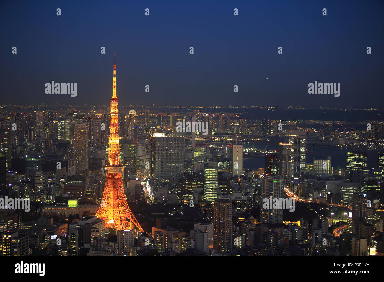 Tower house tokyo hi-res stock photography and images - Alamy