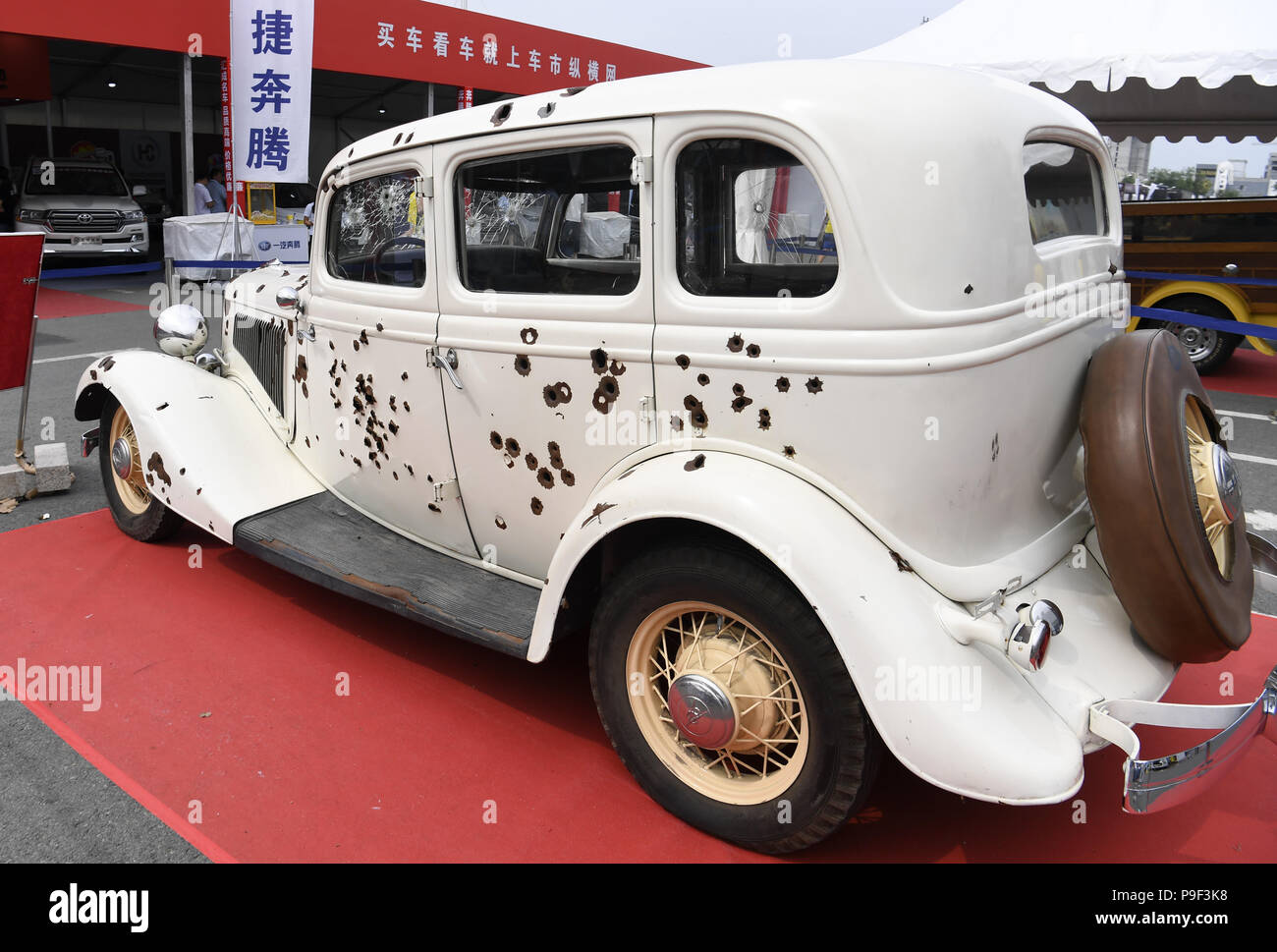 Changchun Changchun China 18th July 2018 Changchun China A Ford 730 De Luxe Sedan Can Be Seen At The 15th Changchun Auto Expo In Changchun Northeast China S Jilin Province Credit Sipa Asia Zuma Wire Alamy