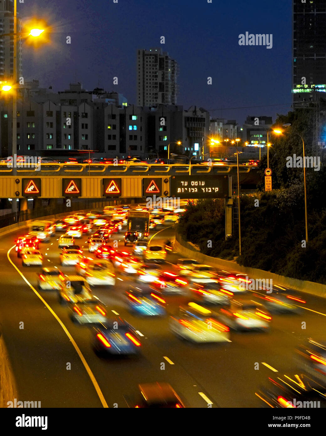 Ayalon evening traffic, Tel Aviv, Israel Stock Photo
