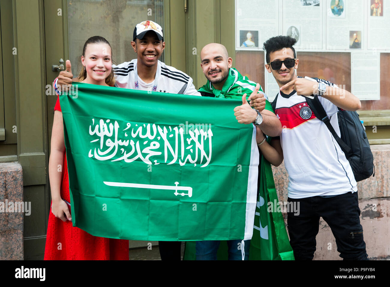 Moscow, Russia - June, 2018: Saudi Arabia football fans on world cup championship in Moscow, Russia Stock Photo