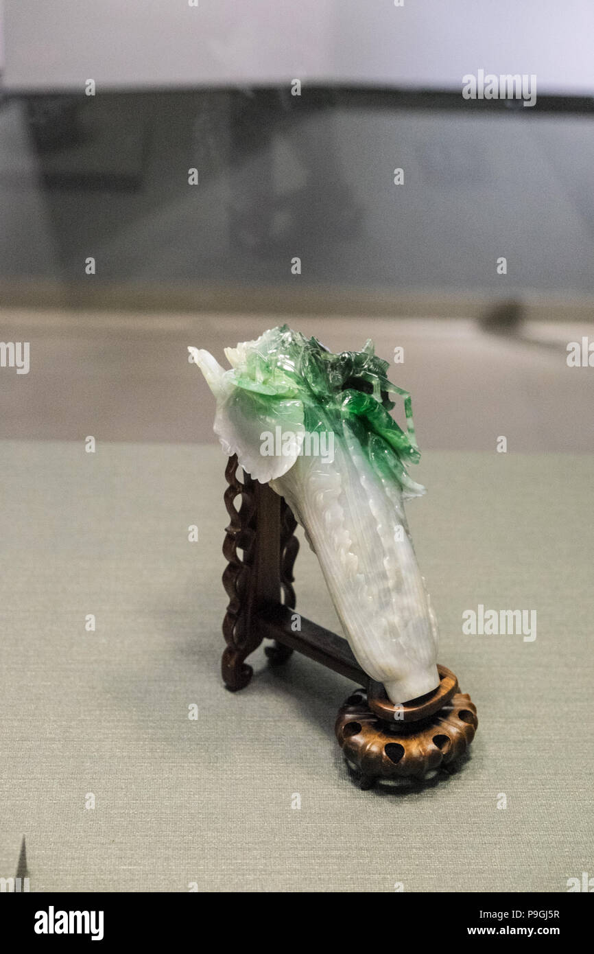 Palace museum, taipei jade cabbage hires stock photography and images Alamy