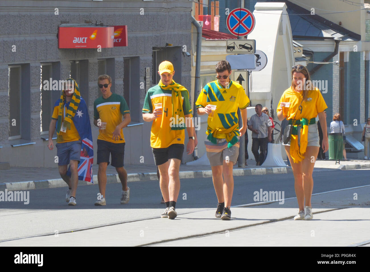 Australian football fans on the streets of Samara Stock Photo Alamy