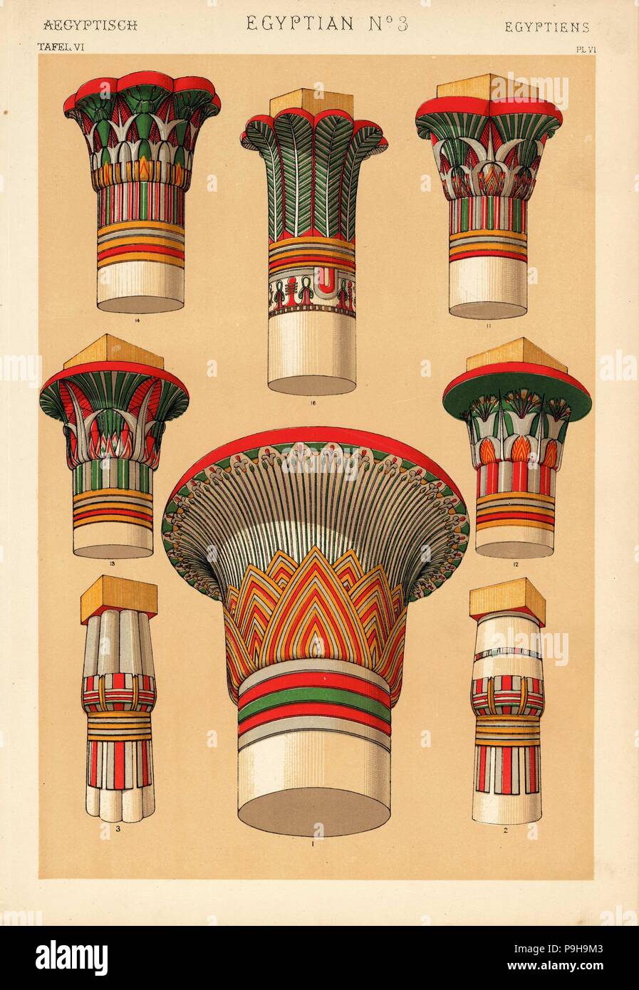 Papyrus capital hi-res stock photography and images - Alamy