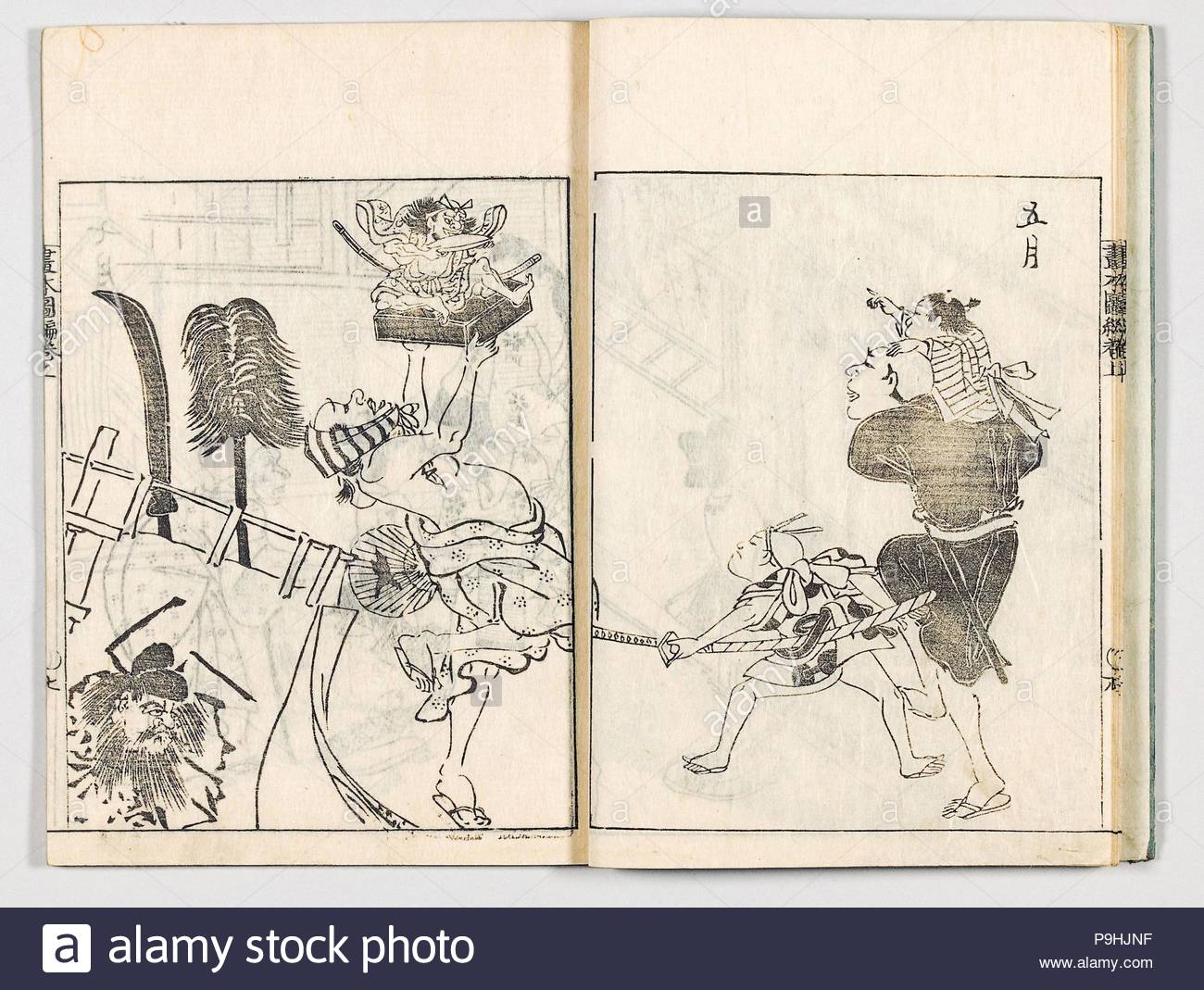 collected manual of paintings