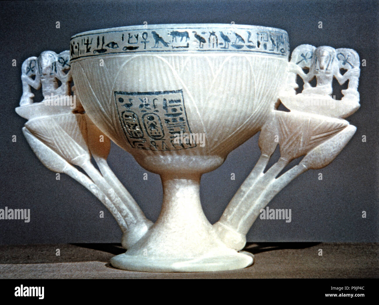 Lotus flower-shaped cup belonging to the grave goods in the tomb of Tutankhamun. Stock Photo